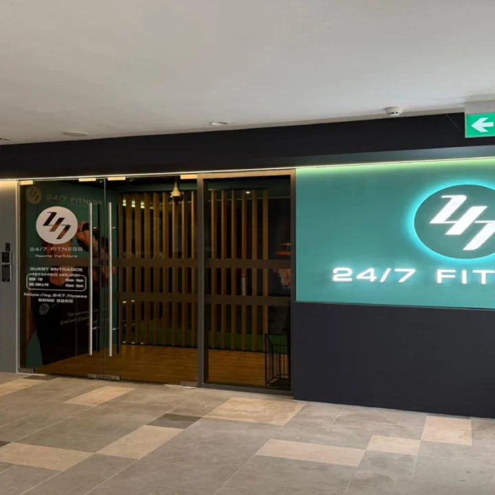 247 Fitness gym storefront fit-out by Trident Fitout, glass entrance beneath backlit signage